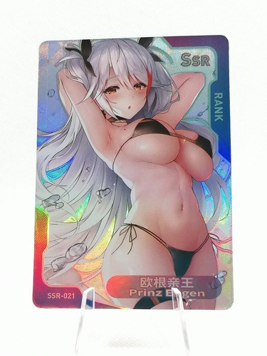 Prinz eugen azur lane - prinz,