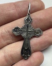 Russian Imperial Silver