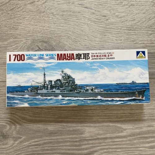 Aoshima 700 scale water line - aoshima, 1/700