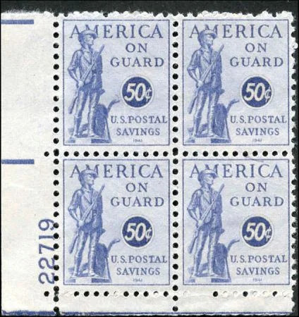 Ps13 savings stamp just - us,