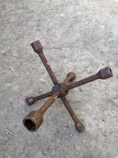 British Army Vintage 6 Way