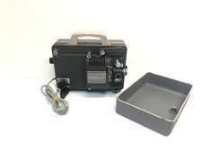 Vintage Matahari P-116 Zoom