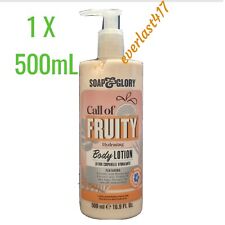 Soap & Glory Call of Fruity