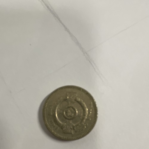 1996 celtic cross - £1, coin