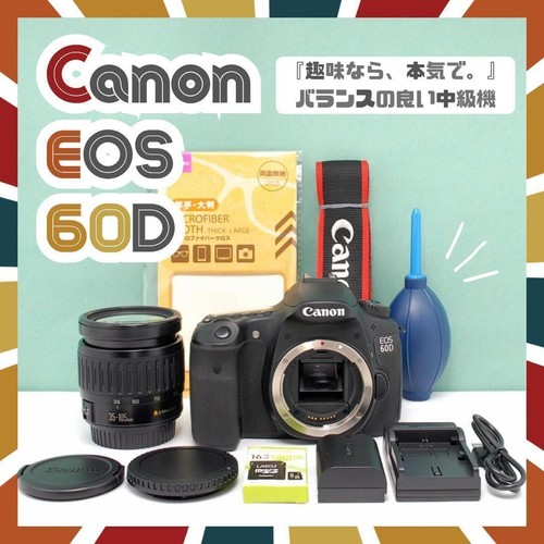 Canon eos 60d dslr camera - eos,