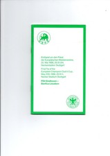 1988 European Cup Final PSV