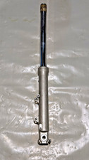 GENUINE YAMAHA FJ1200 1991 -93 RIGHT FORK LEG STANCHION BENT - PARTS