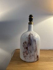 HOLMEGAARD 'Symmetrisk' Michael Bang 1972 Glass Table Lamp Danish MCM 60s Vase