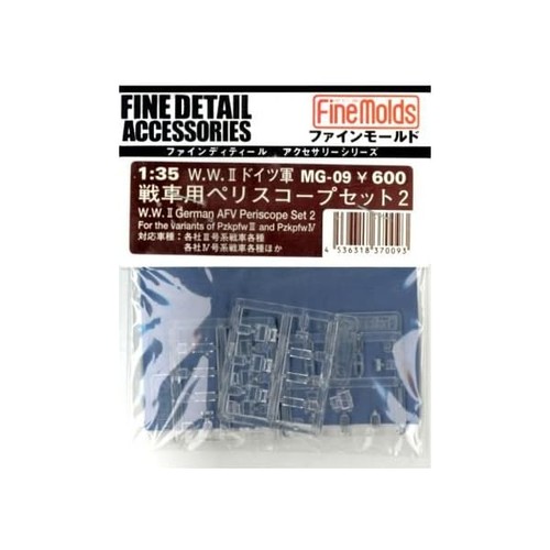 Finemolds military - finemolds,
