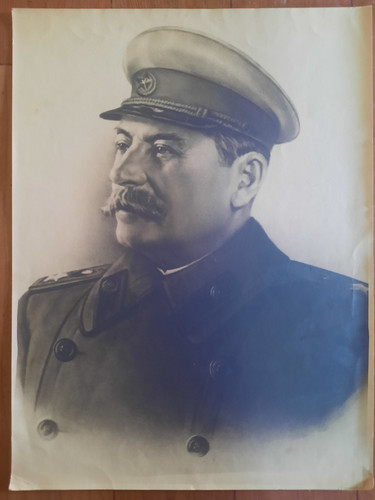 Ussr poster propaganda - ussr, of