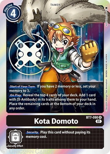 Bt7 090 kota domoto - kota, rare