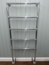 LARGE CHROME WALL MOUNTED