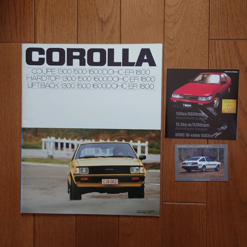 1979 corolla levin ae70 - levin, te71