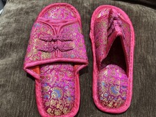 Pair of pink girl Chinese