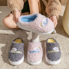 Cute Cartoon Cotton Slippers