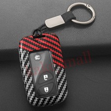 Car Key Fob Cover Case