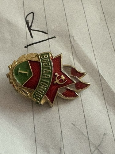 Always ready pin lapel badge - always,