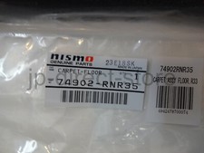 Genuine Nismo Floor Mat Set For Nissan Skyline BCNR33 RB26DETT R33GTR OEM