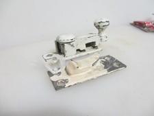 Large Victorian Brass Sash