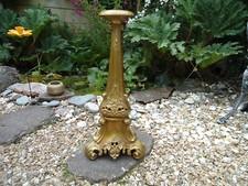 Large Gold Italian Vintage