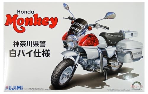 Fujimi honda monkey - honda,