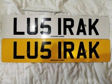  Private nunber plates LU5 IRAK. 