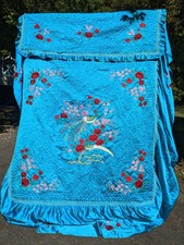 Worn VTG Chinese Quilted