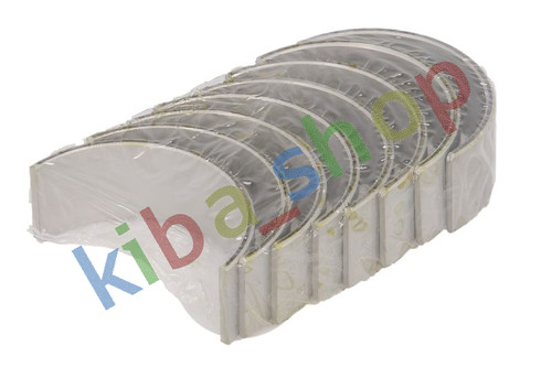 Conrod bearing set - conrod, fits