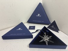 2005 Swarovski Annual Edition