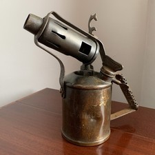 Vintage PRIMUS No.632 Brass