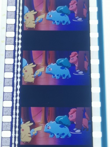 Pokemon the first movie mewtwo - the,