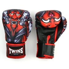 Twins Special Kabuki Leather