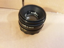 Helios 44-2 F2 58mm N0065598