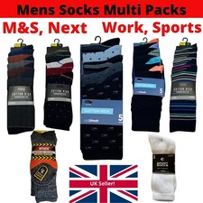 Mens Ex M&S Next Multi Pack