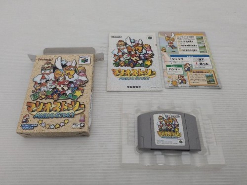 Paper mario nintendo64 - paper, (n64)