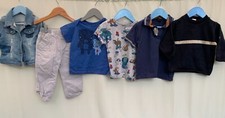 Boys Clothes Bundle Age 8-12 Months Next H&M Nutmeg