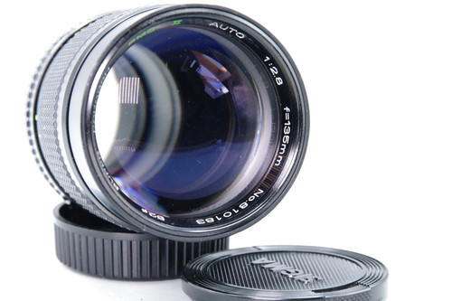 Super paragon pmc 135mm - pmc,
