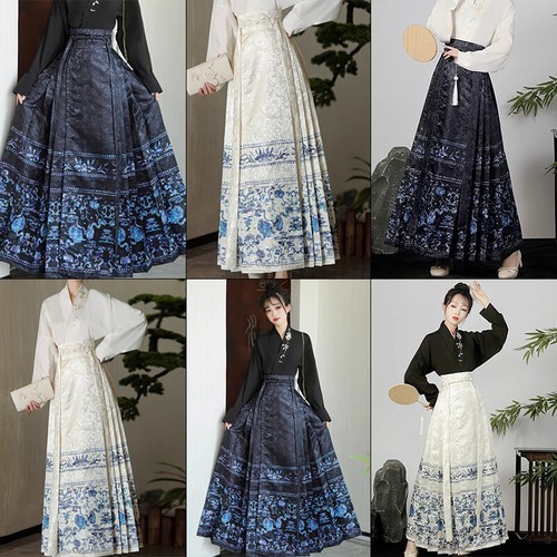 Chinese horse face skirt ming - horse,