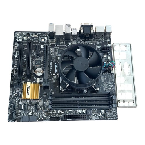 Asus q170m microatx - asus,