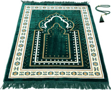 TB Islamic Prayer Rug Thick