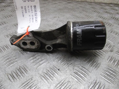 Toyota yaris oil - oil, cooler