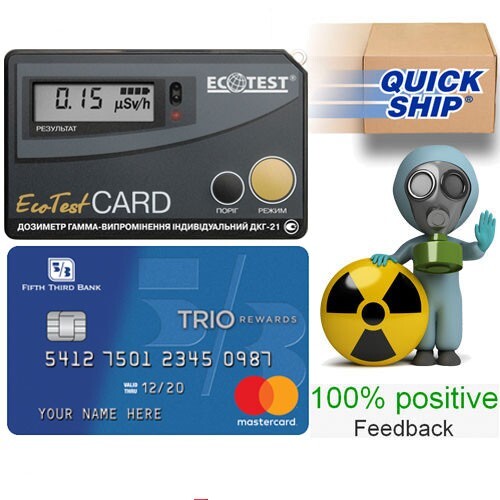 Dosimeter dkg ecotest card - 21,