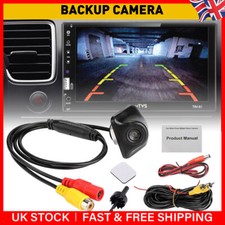 AHD Car Backup Camera