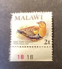 Malawi 1975 definitive - 1975,