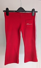 Ex-display Rainbows Jog Pants