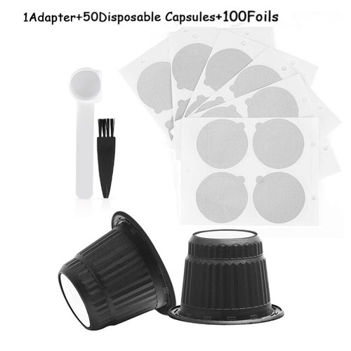Reusable capsule adapter - reusable,