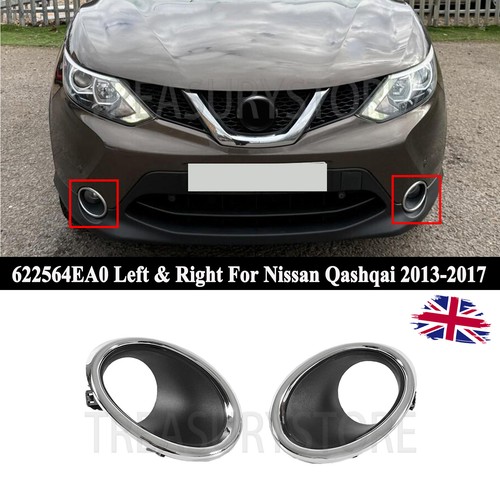 For nissan qashqai 2013 2017 - for,