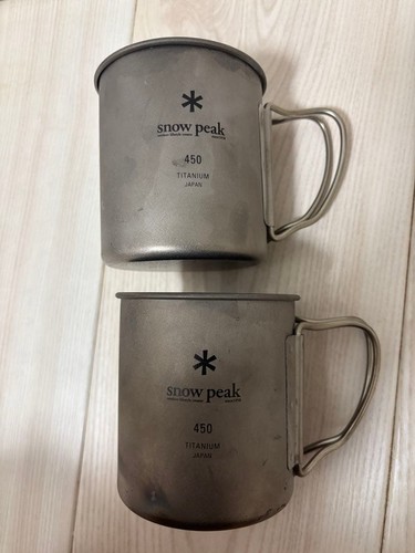 Speak titanium mug - speak,