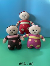 The night garden - night, tombliboo