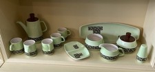 Vintage Carlton Ware Lime